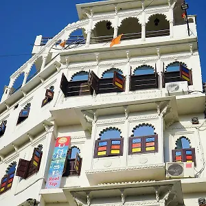 O Gyan Hotel Udaipur